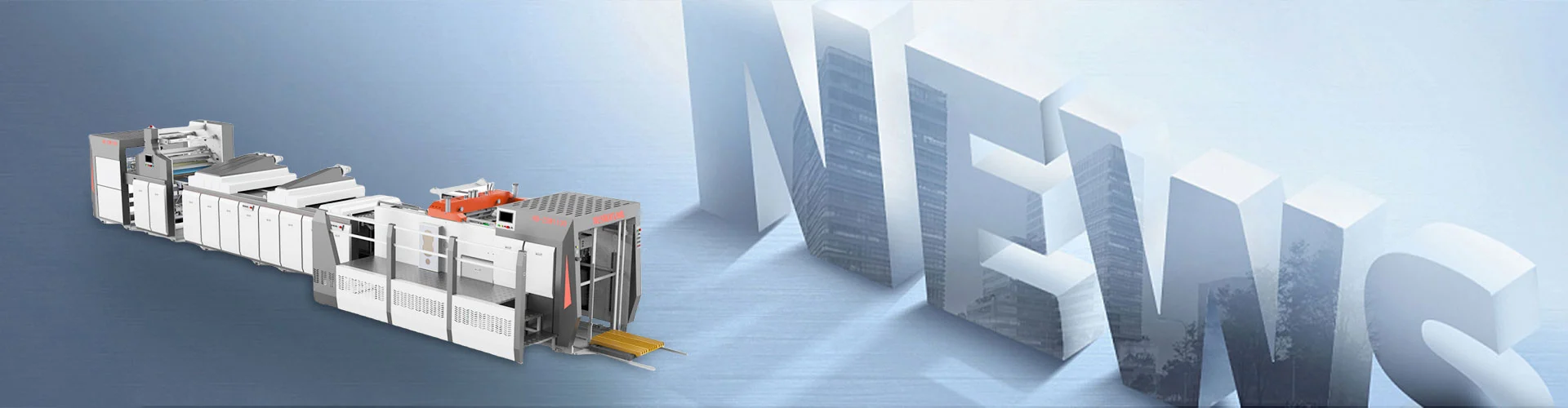 వార్తలు